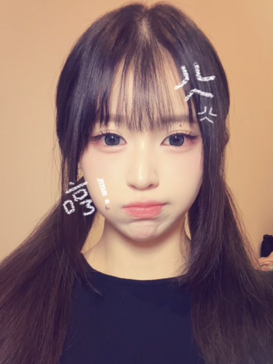 ariela ♡ tweet media