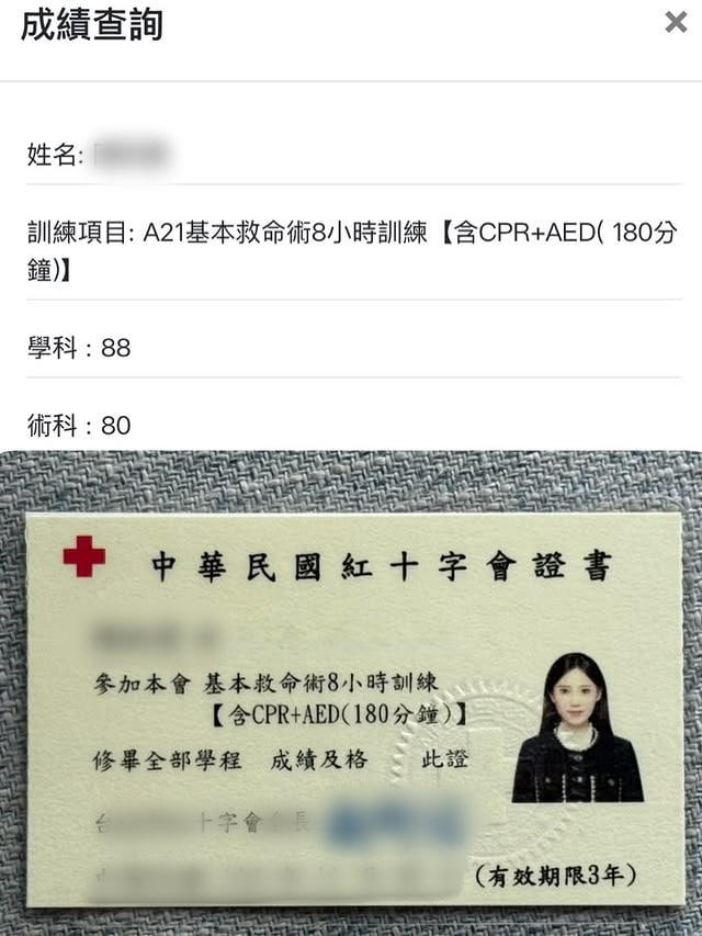 小可彩繪師 tweet media