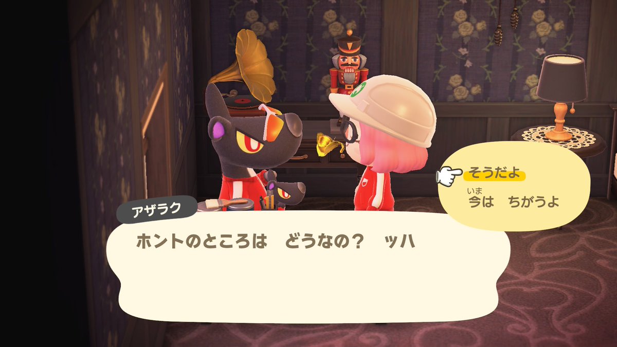 ちょも🦇 tweet media