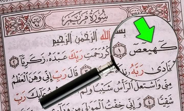 د.ياسر الدوسري tweet media