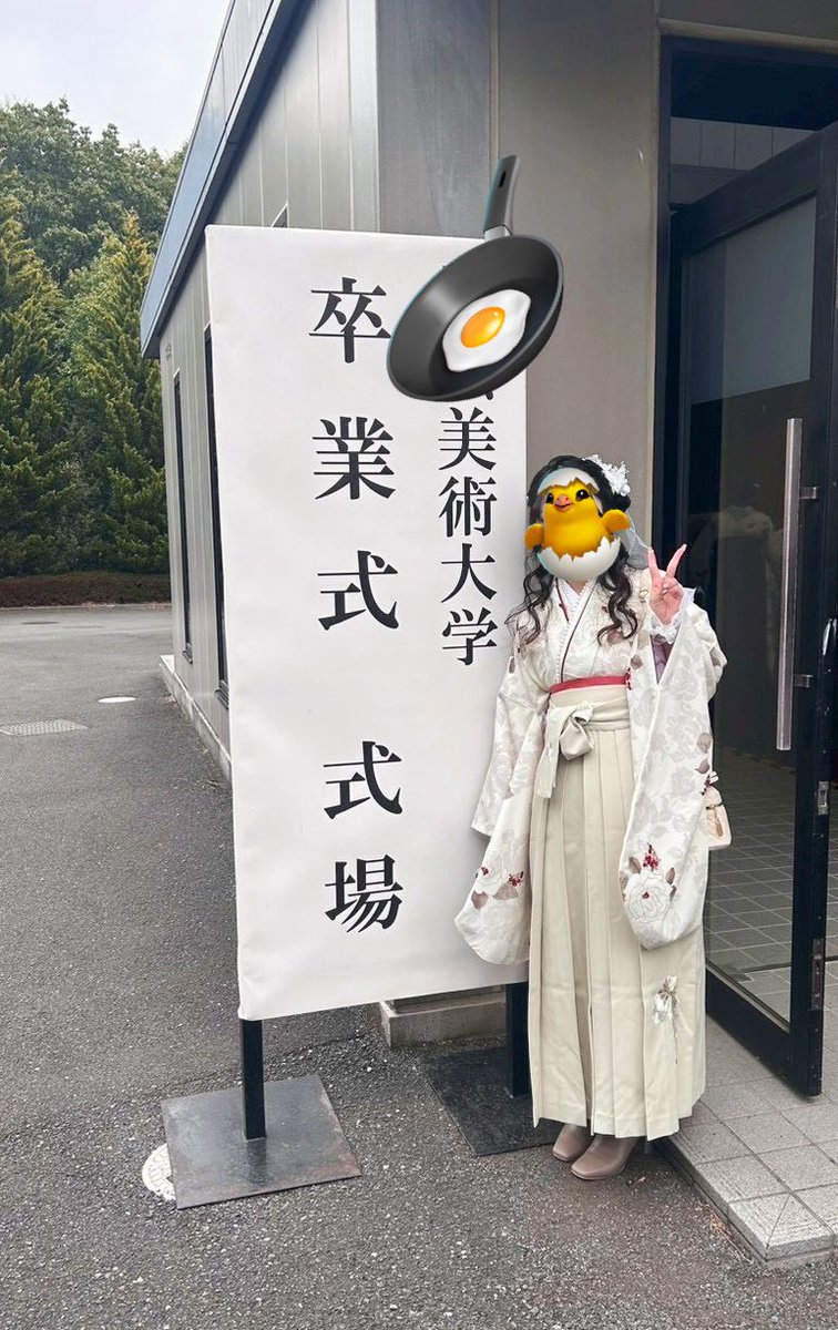 ひきこもり絵師のひよ子 🐣巣籠 雛子 tweet media