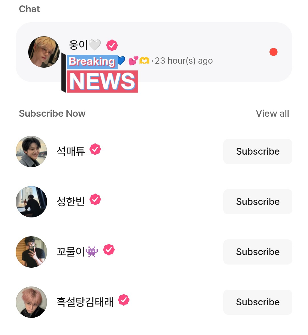 ㅇㅅㅇ🦋✨ tweet media