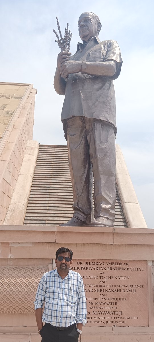 KSLInstitute's tweet photo. Today Remembering an Indian Politician and Social Reformer Kanshi Ram Saheb on his  Birth Anniversary .. https://t.co/nWALd65xMu