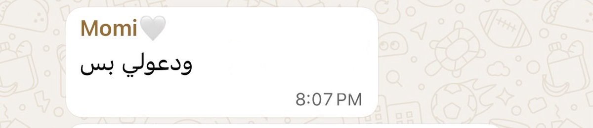 رهـف tweet media