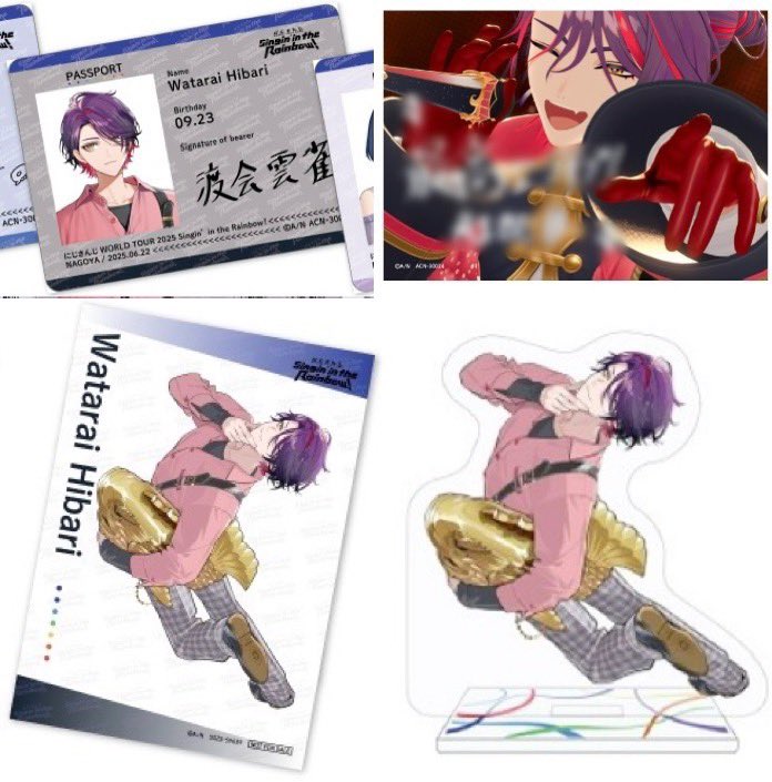 いりとり✎取引垢 tweet media