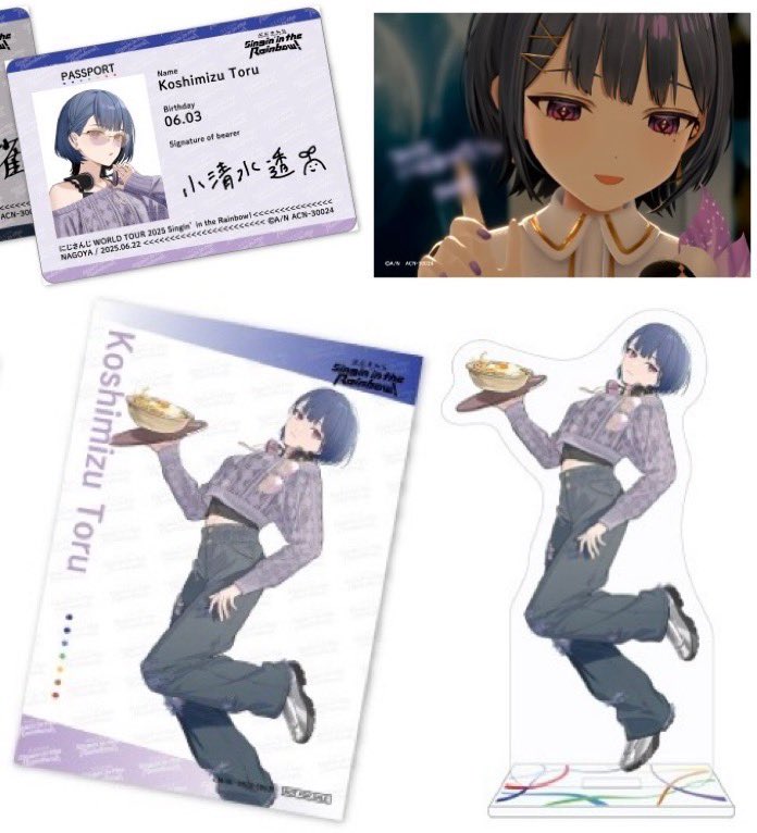 いりとり✎取引垢 tweet media