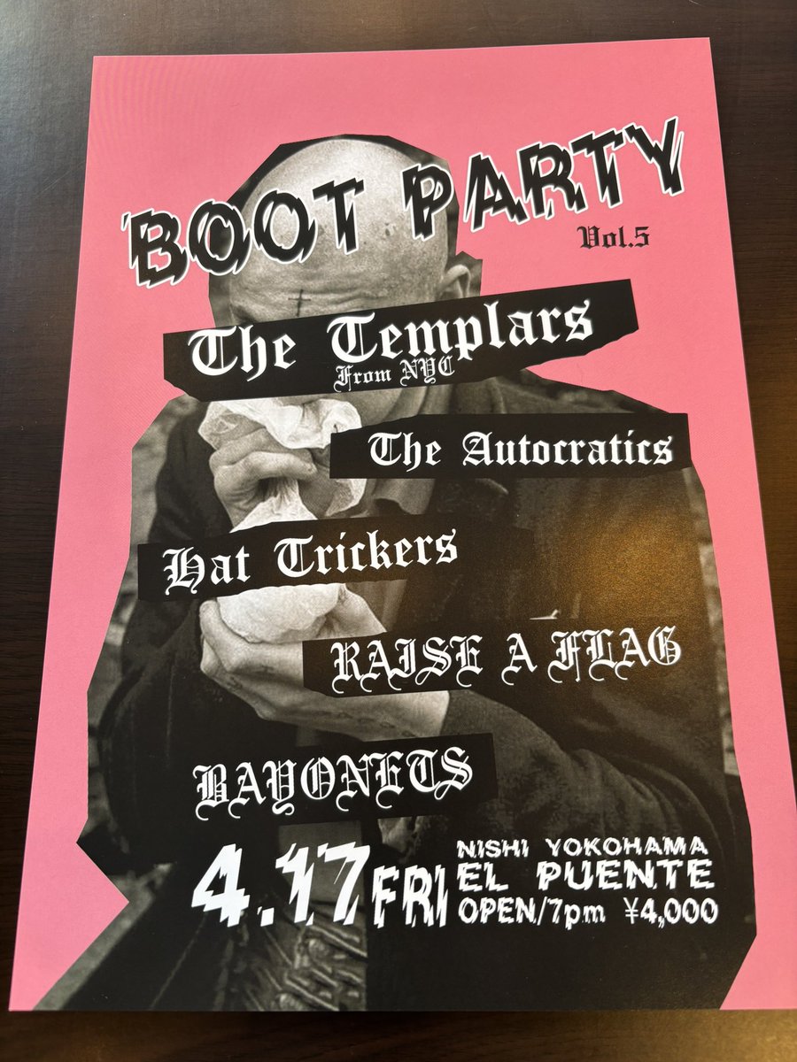 NEVERTRUST tweet media