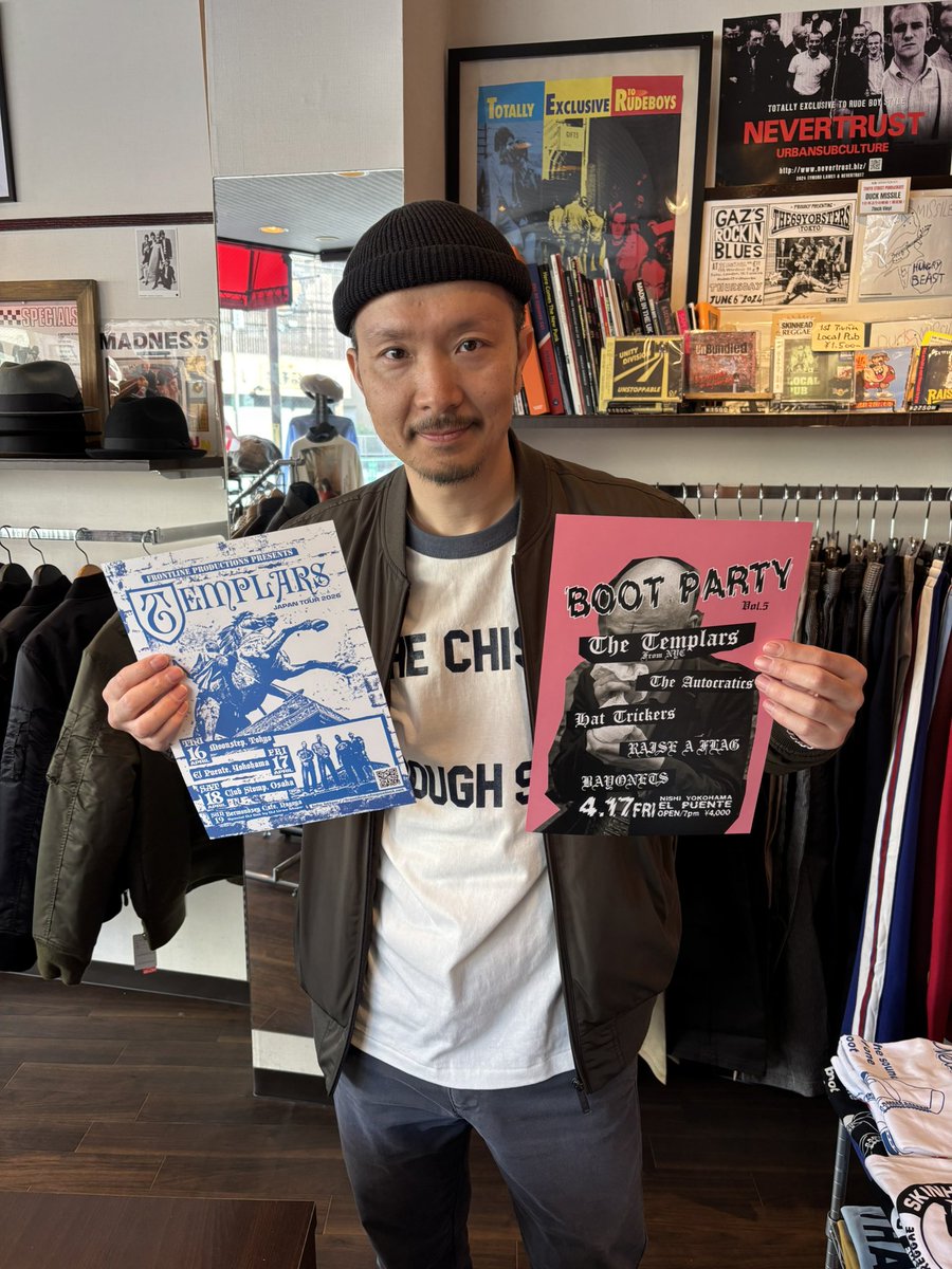 NEVERTRUST tweet media