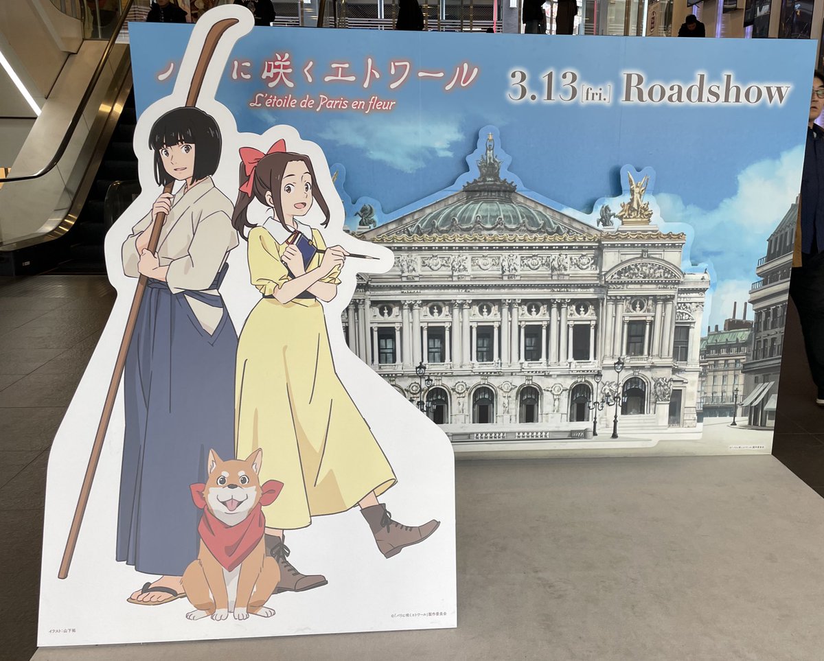 フィン@響きあうもの tweet media