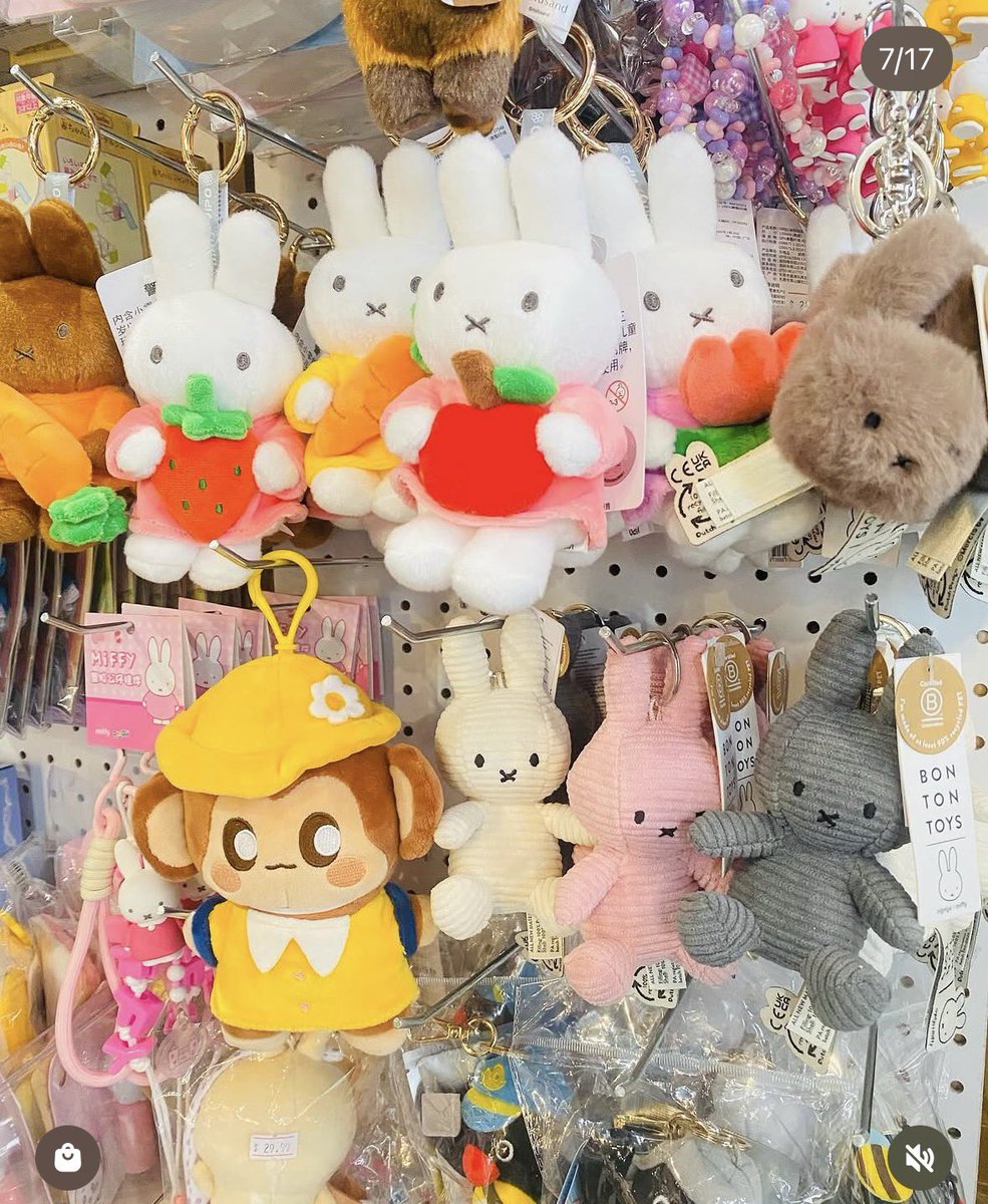 insight.chimp tweet media