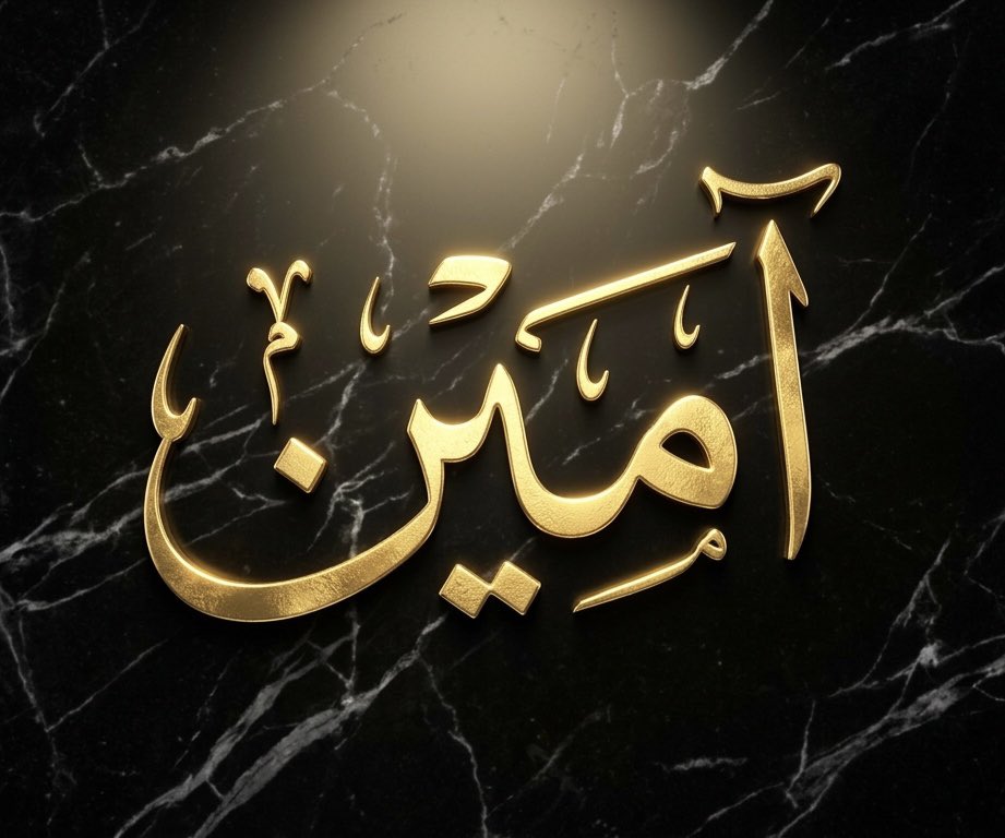 عبداللطيف بن عبدالله آل الشيخ 🇸🇦 tweet media