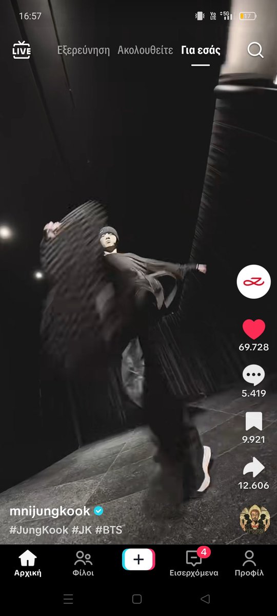 Yoonhee7Bts's tweet photo. JUNGKOOK POSTED ON TIKTOK 💜HE ATEEE https://t.co/IMRR5oZNxQ