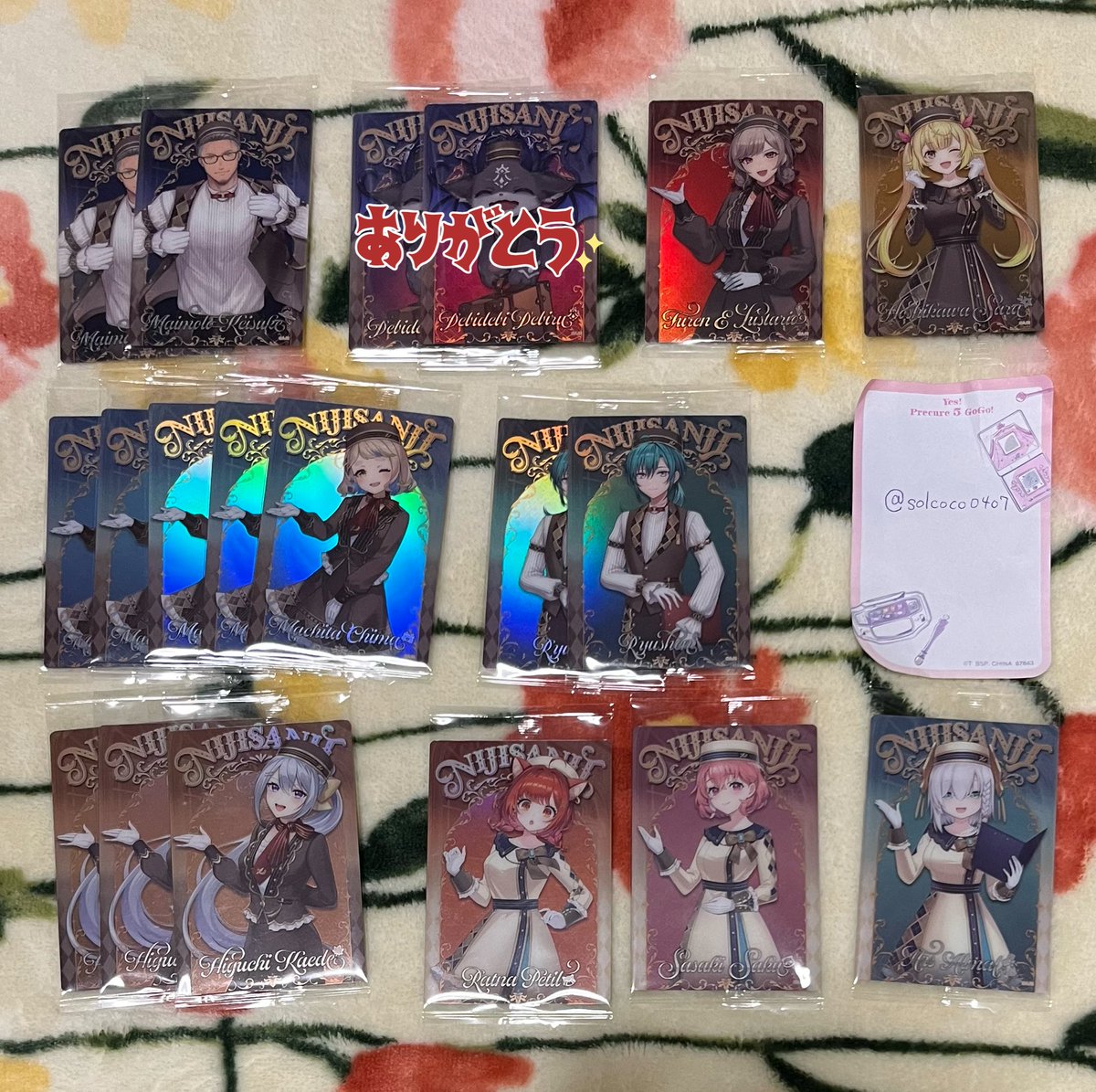 とっとこちょこまか tweet media