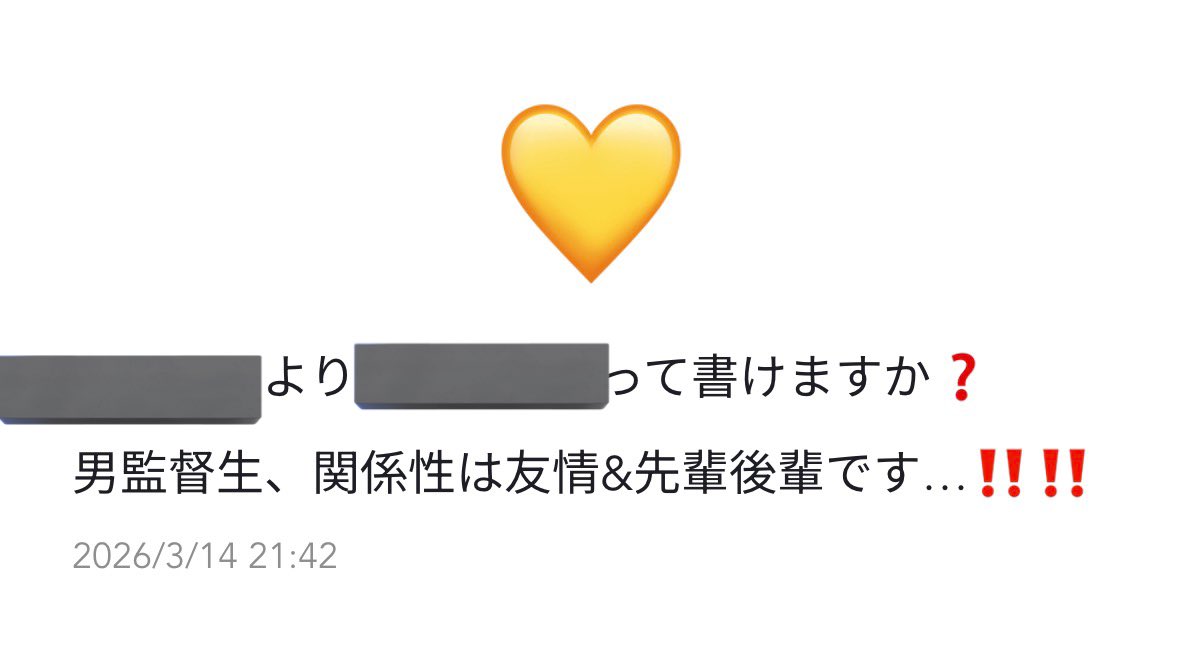 あぽろ tweet media