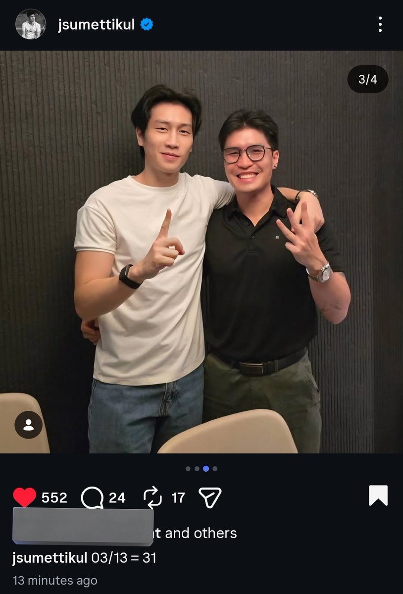 ((แล้วพี่โจพึ่งจะ31 แต่ไอ้หนุ่มสาทรอายุ 33 ย่าง 34 นั่น เรียกพี่โจว่าพี่ อือ ก็นะ พี่แฟนอ่ะ ต่อให้เราโตกว่า เราก็เรียกว่าพี่ เป็นทำดา😌))