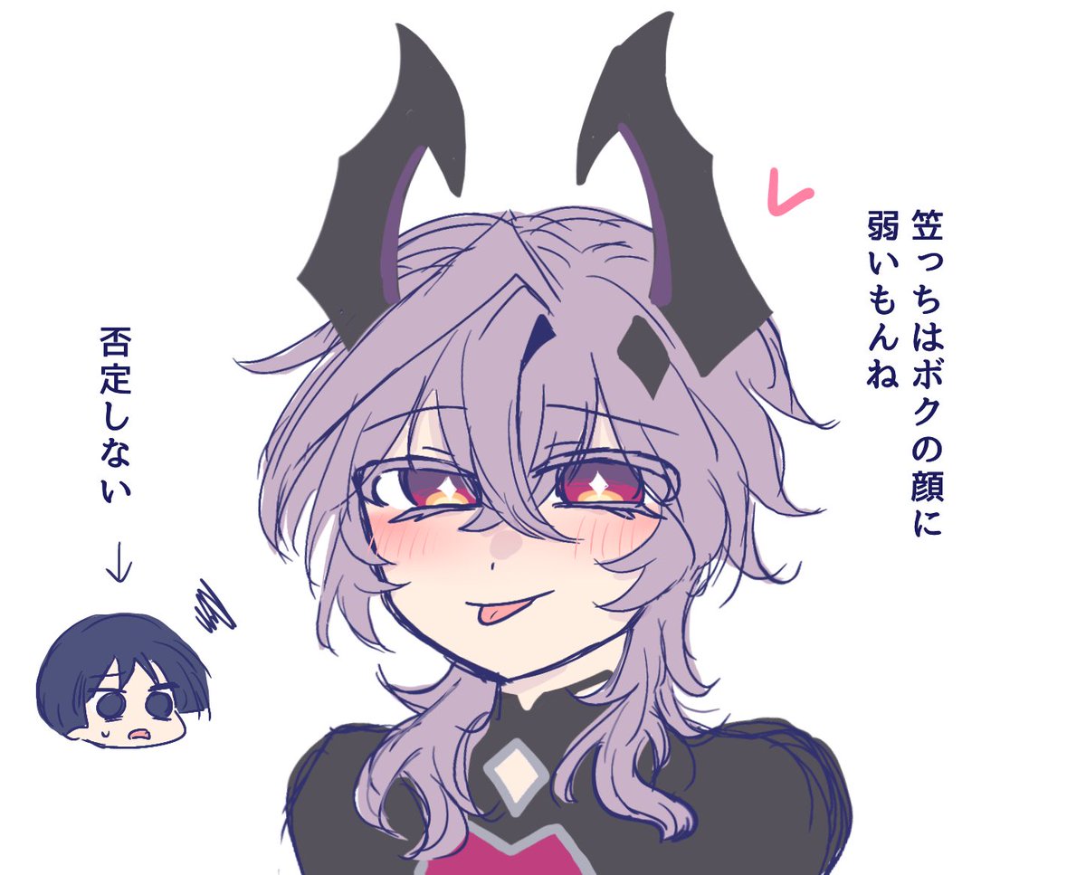 らい tweet media