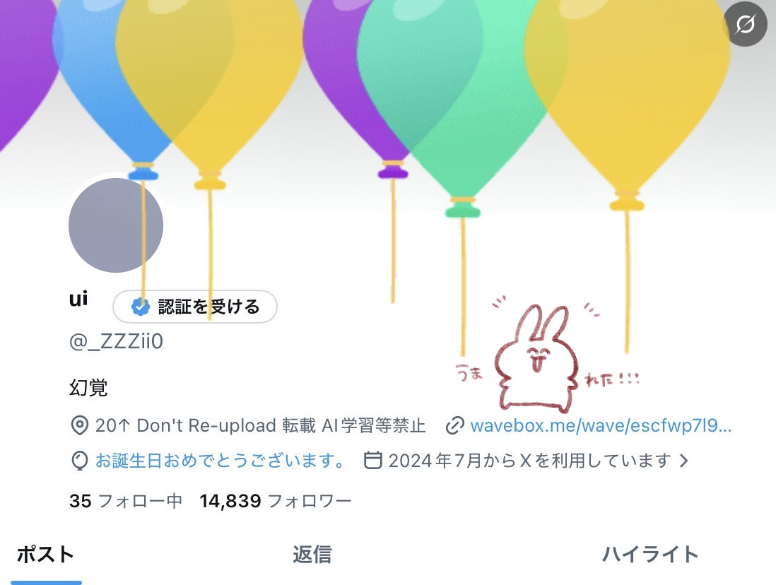 ᵘⁱ︎ ︎ ︎︎ tweet media