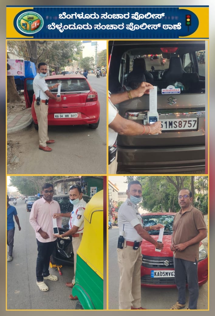 BELLANDURU TRAFFIC BTP tweet media