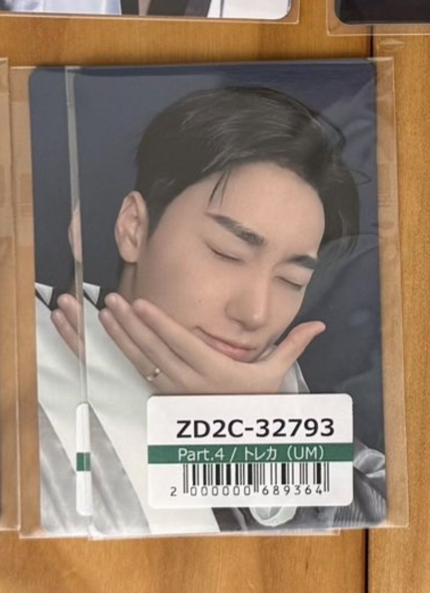 ミュー tweet media