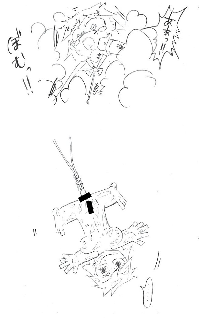 海なななし@6割サービスエリア tweet media