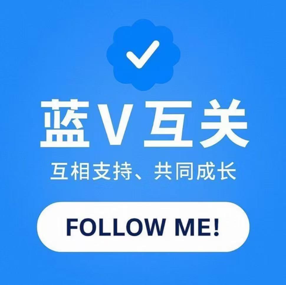 黄先森web3.0 tweet media