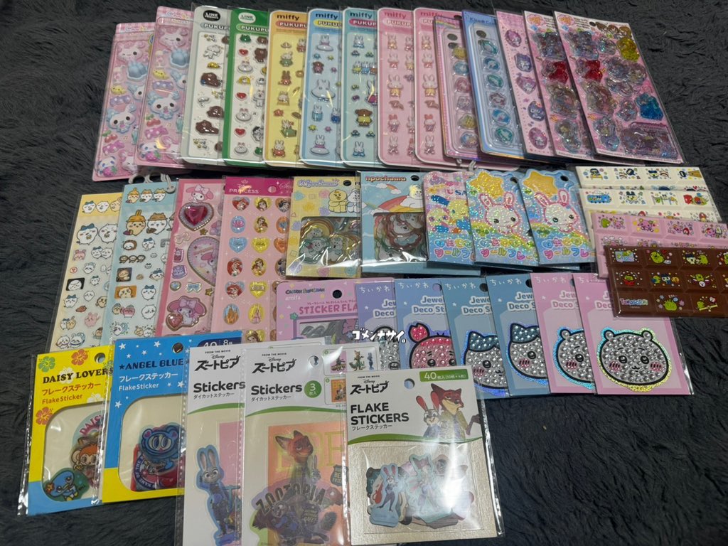 ぶるちゃん🎀 tweet media