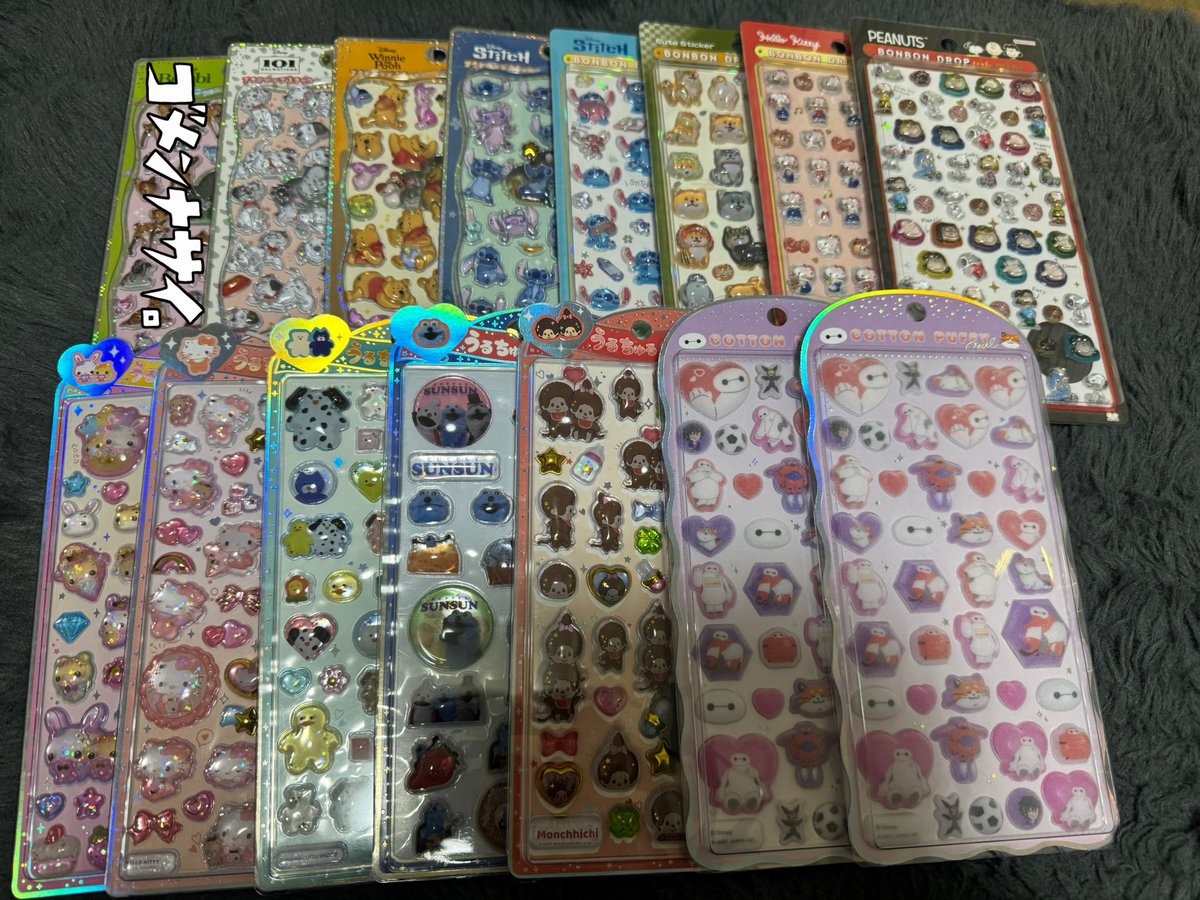 ぶるちゃん🎀 tweet media