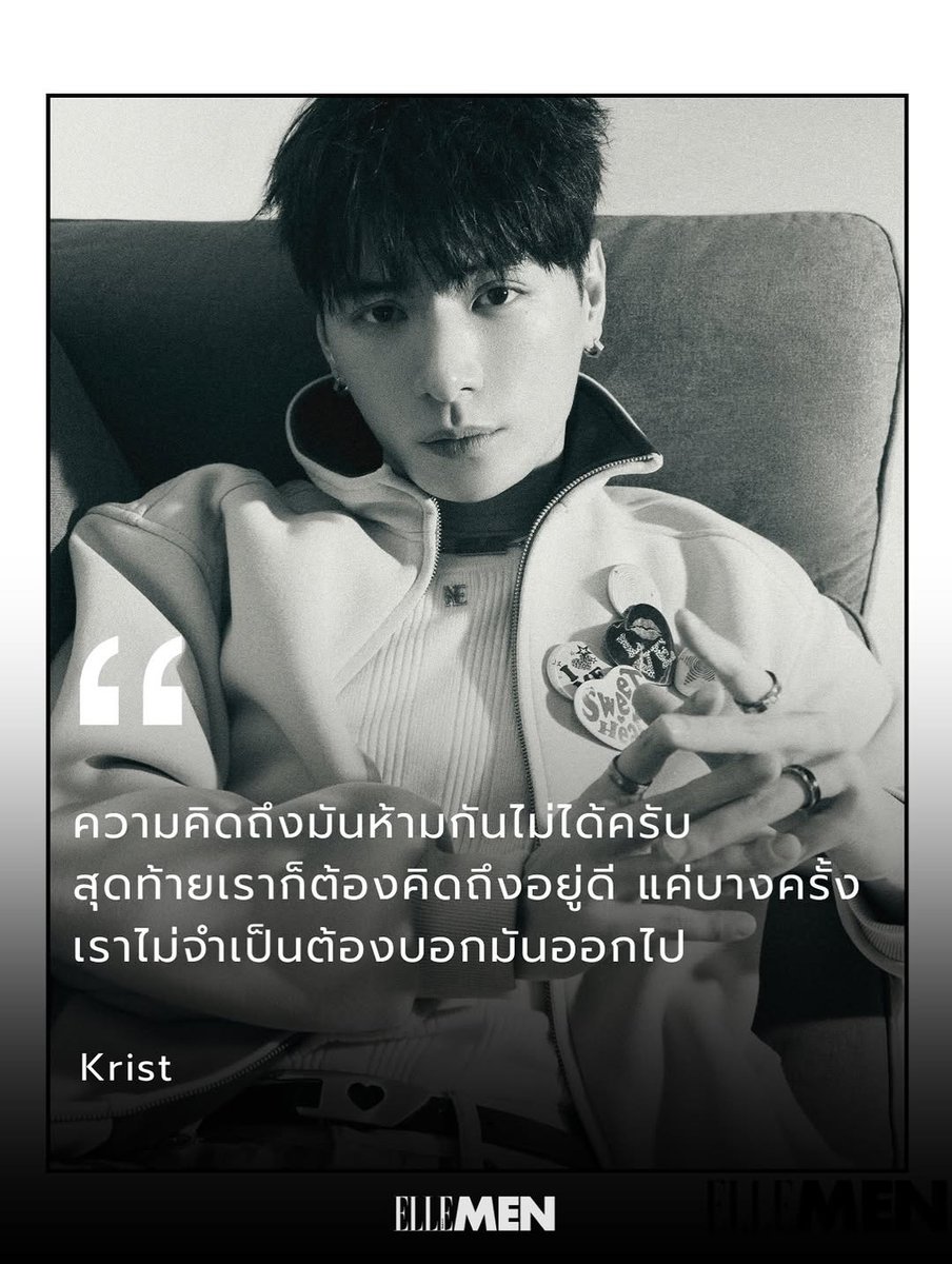 PR Krist Perawat tweet media