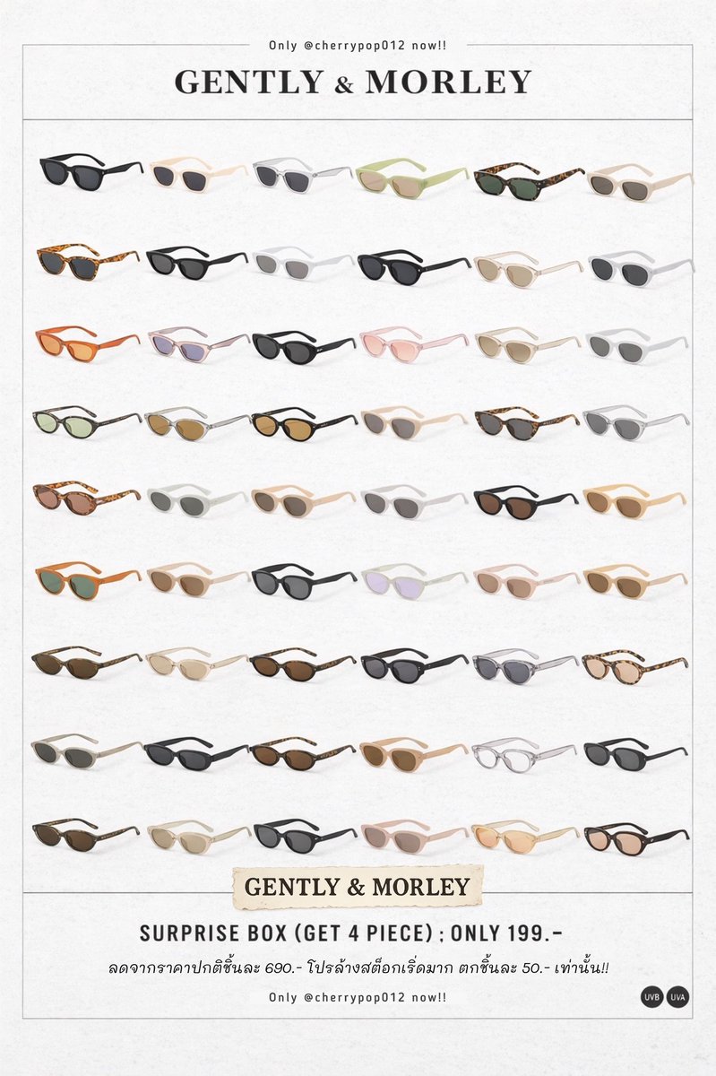 CherryPop tweet media