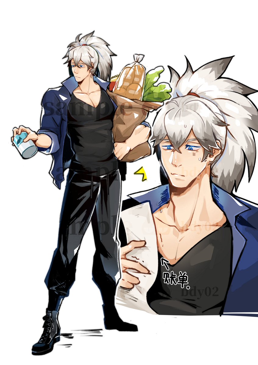 便当腰🐈 tweet media