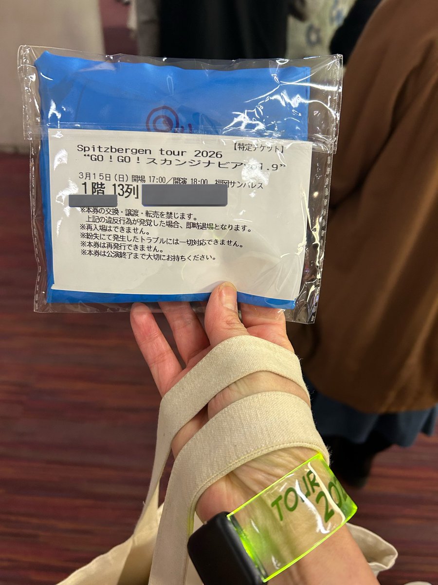 アカネ tweet media