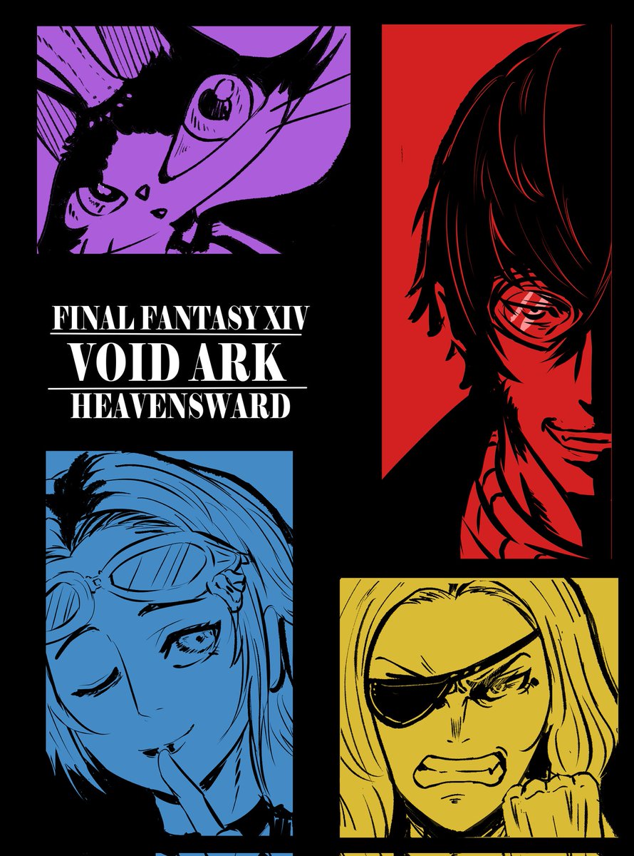 CallofhaxRoy's tweet photo. Void Ark Crew #ffxiv #ff14 https://t.co/Us2LfQCg9Q