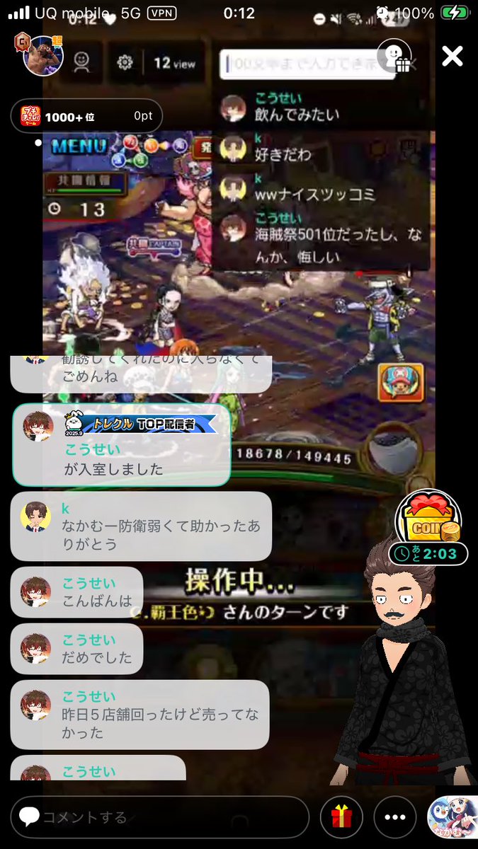 中村清也 tweet media