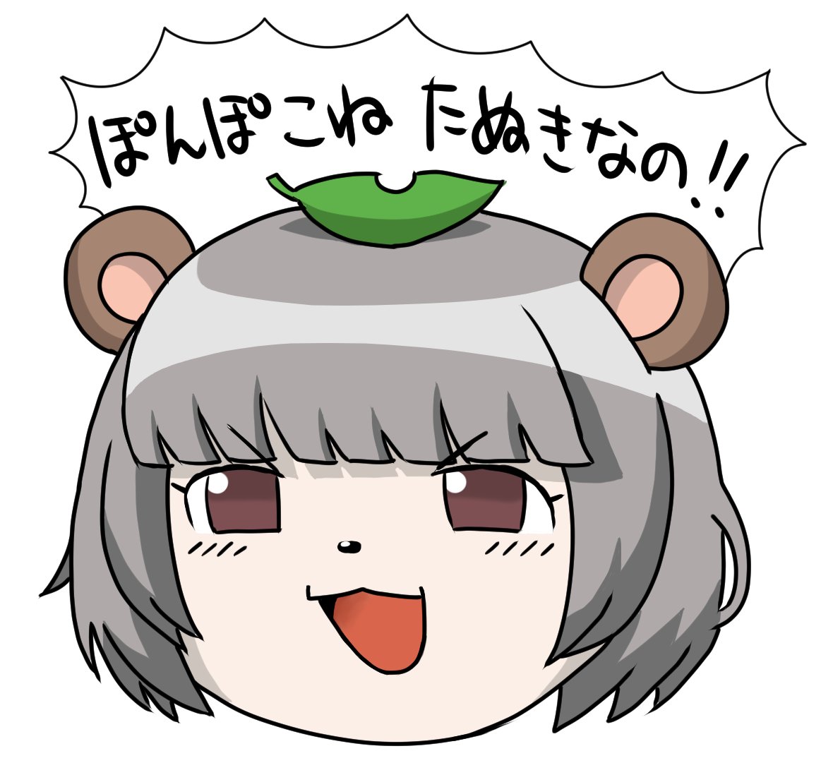 コスモデストロイヤー▼ tweet media