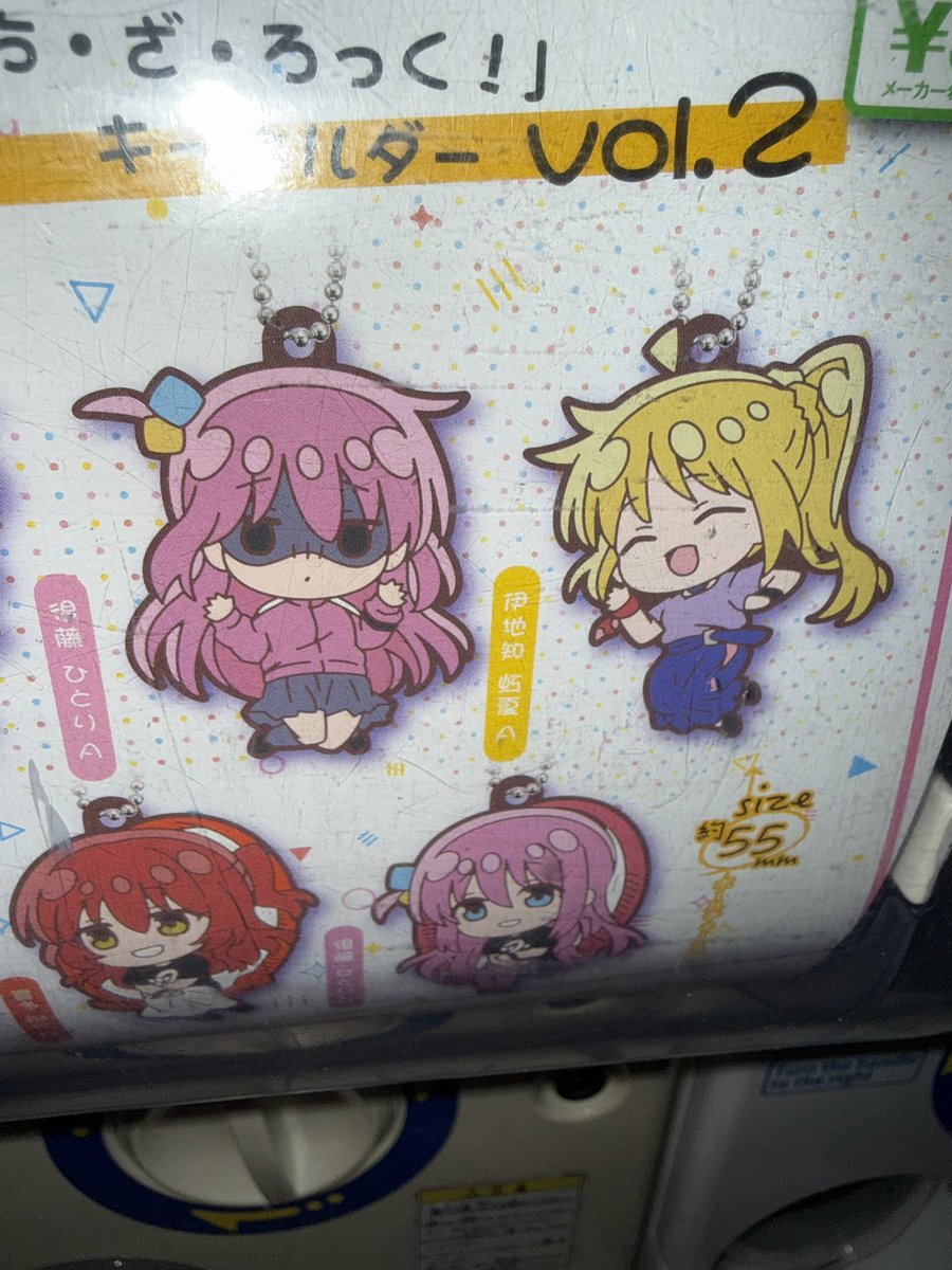 DJ_VECTORSOLDIER @ NAKAKON 3/13 FRI NIGHT 1-2 AM tweet media