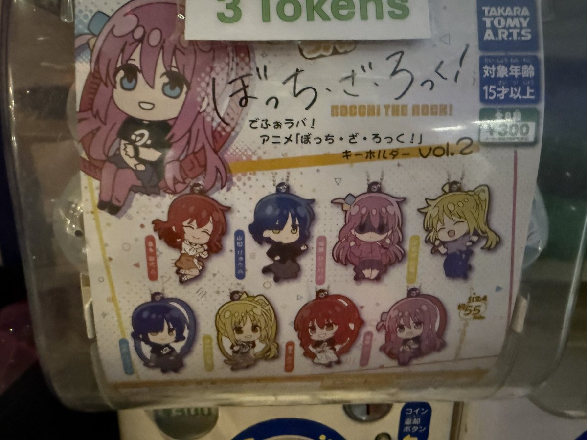 DJ_VECTORSOLDIER @ NAKAKON 3/13 FRI NIGHT 1-2 AM tweet media