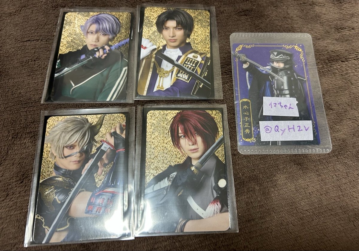 QyH2v's tweet photo. 【交換】ミュージカル刀剣乱舞 刀ミュ 十周年記念 乱舞博覧会 ふぉとカード アクリルメモスタンド

譲:ふぉと 五月雨 長谷部 鬼丸 後家
アクリル 南海×2 一期 笹貫

求:ふぉと 水心子 大慶＞清麿
アクリル 水心子 清麿＞大慶
郵送のみ
検索からもお声がけお願いいたします
よろしくお願いいたします。 https://t.co/Hyxh7xbnbS