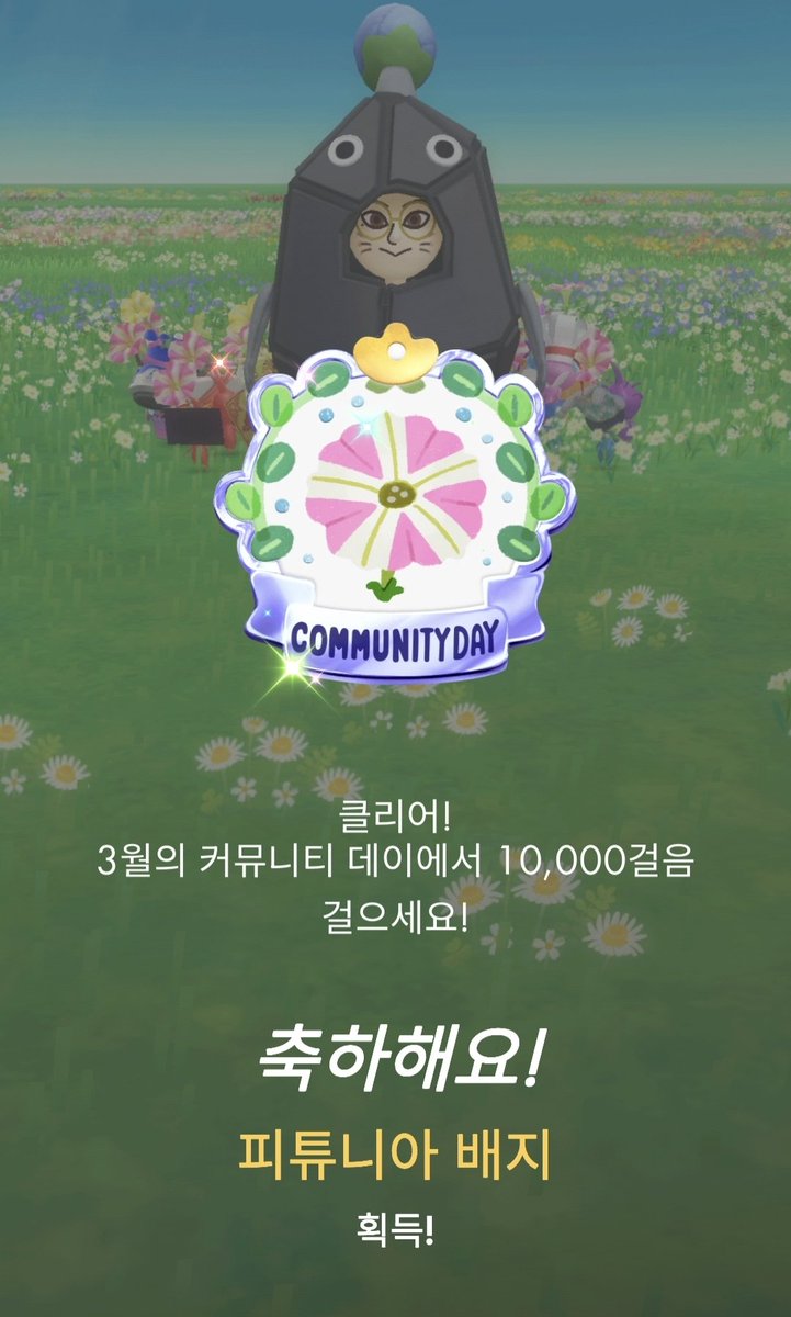 민보애 tweet media