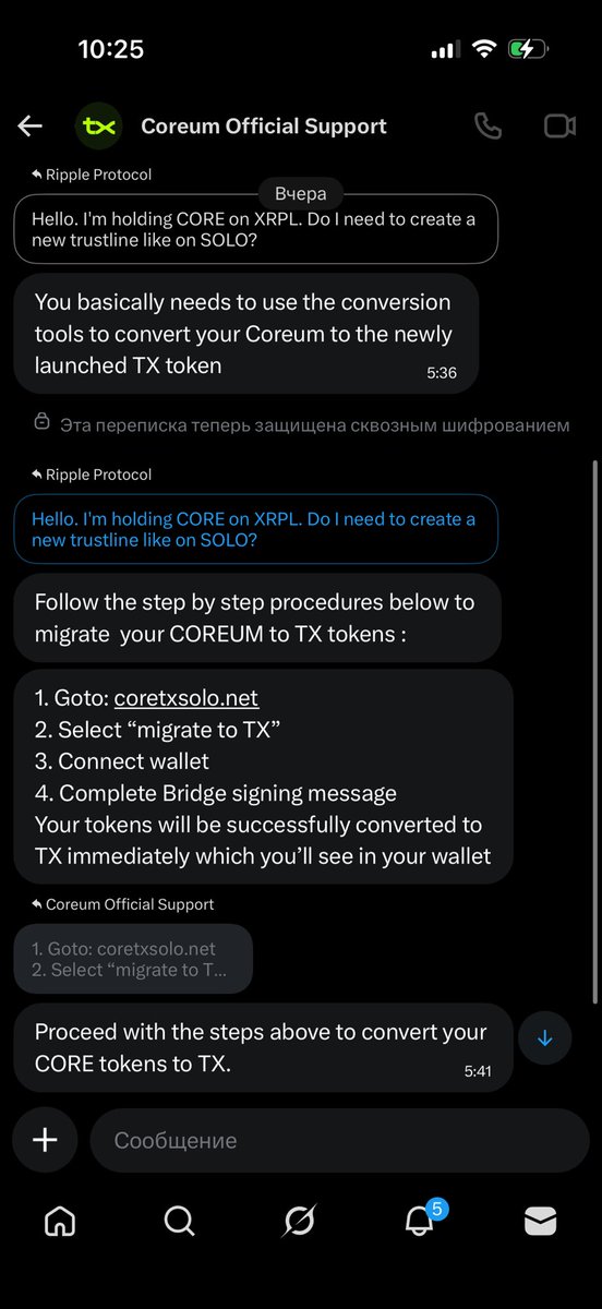 Ripple Protocol tweet media