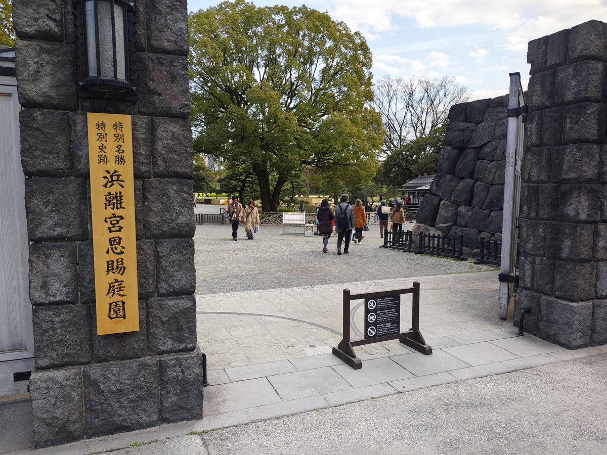 Warren伦 tweet media