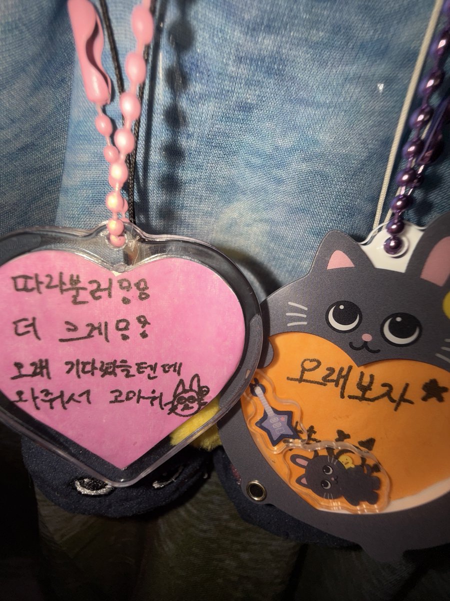 🥨ྀིྀིྀིྀིྀི tweet media