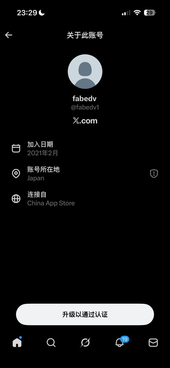 hei0755's tweet photo. @fabedv1 @whyyoutouzhele 链接自 China App Store  https://t.co/3Q11AoXwoh