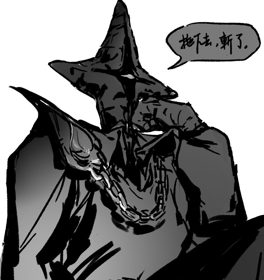 纯水黑不 (@ornettesinclair) on Twitter photo 