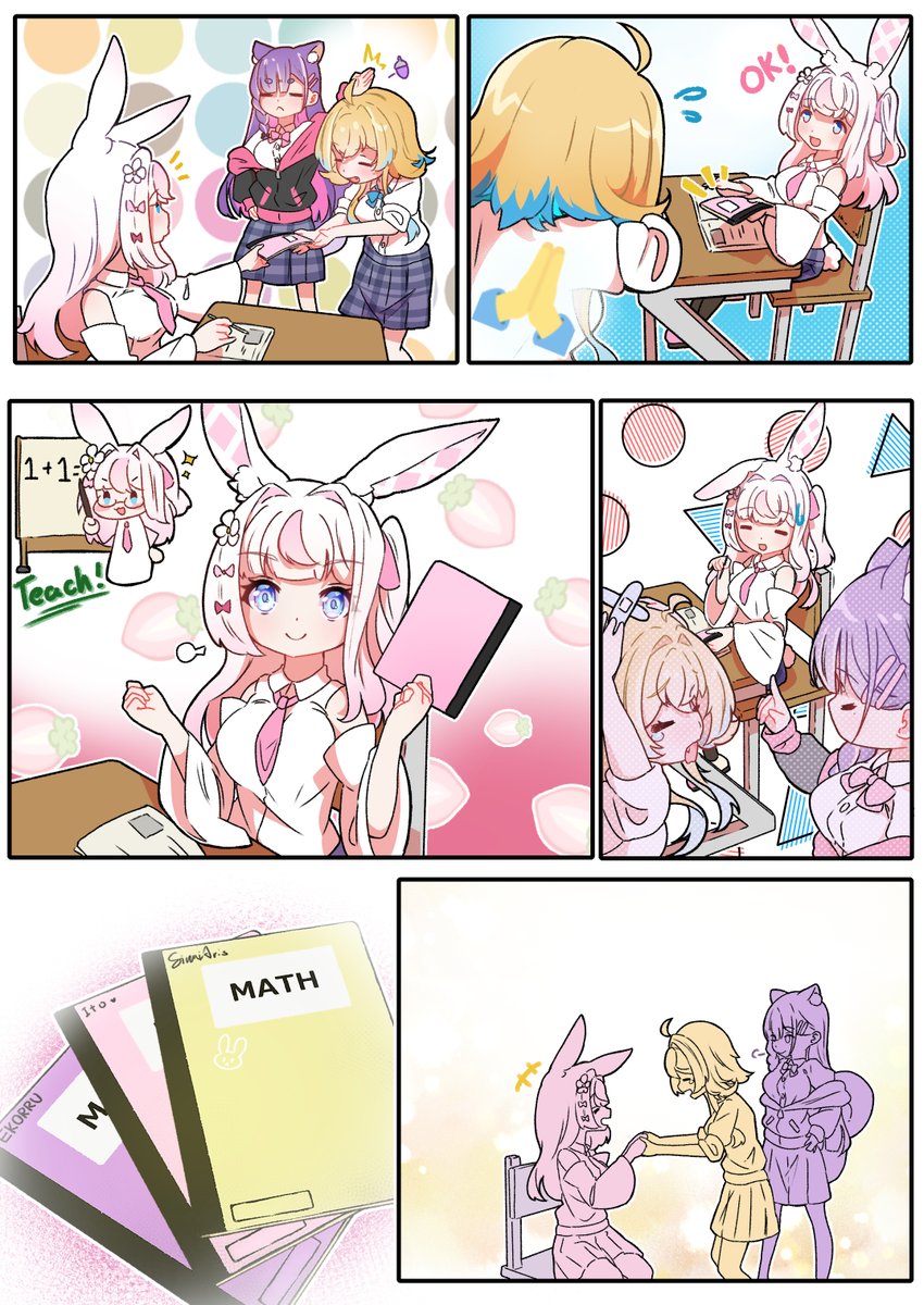 櫻兔菓子屋 tweet media