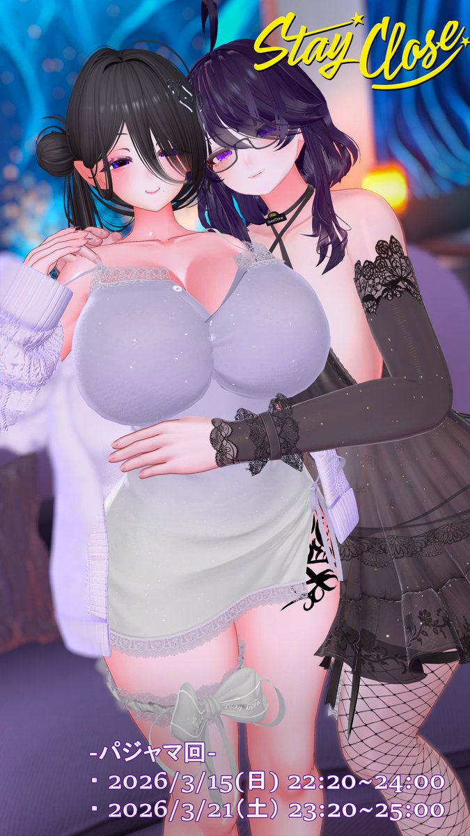 ステイクロース【VRCイベント】 tweet media