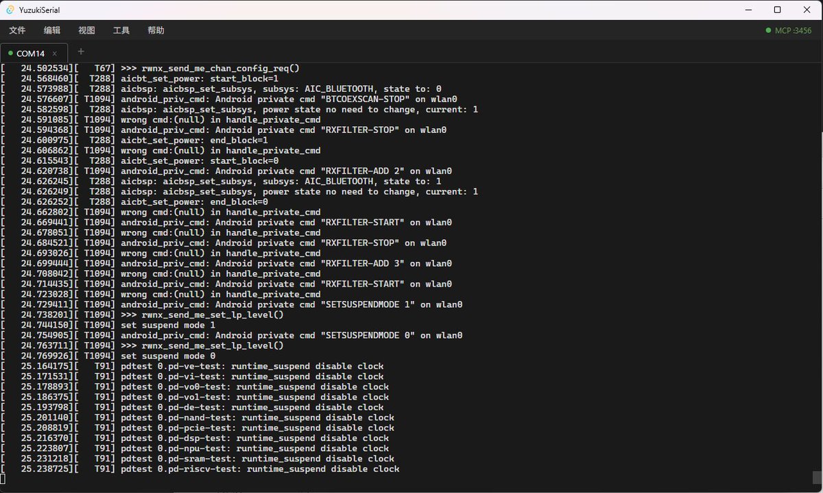 柚木 鉉 tweet media