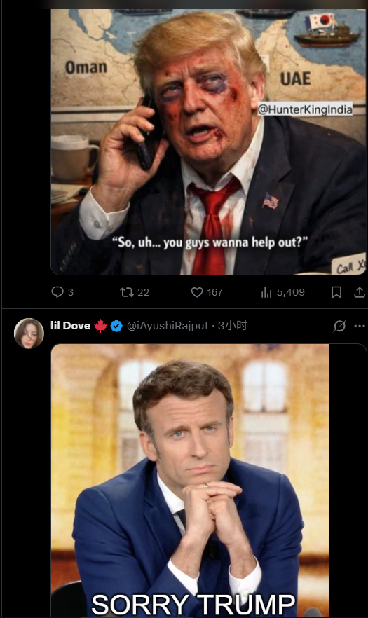 两张神图刚好契合。。。。