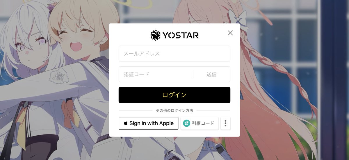 山野弘樹@『VTuber学』（岩波書店／共編） | 『対話の思考法』（KADOKAWA） tweet media