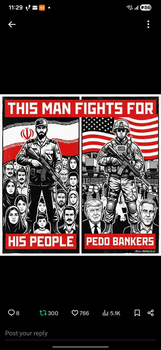 a window on the word tweet media