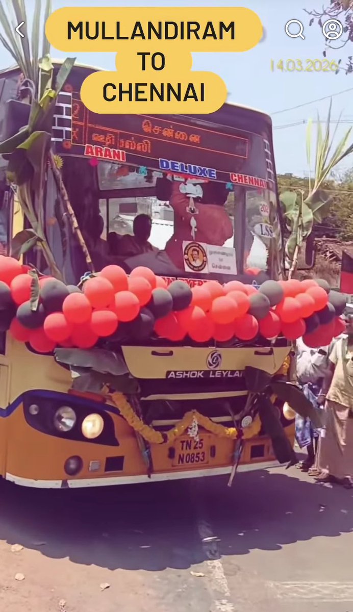 Arani Bus infra :

New bus service started from 
🚍202 LSS #Mullandiram (Arani) - Chennai CMBT
via - Thimiri - Arcot,Poonamallee 

🚍தடம் எண் 202 LSS முள்ளண்டிரம் To #சென்னை புதிய பேருந்து சேவை

புறப்பாடு : முள்ளண்டிரம் ரேணுகாம்மாள் கோவில். 03.45 AM

வழி : திமிரி -ஆற்காடு

Pc-RO
